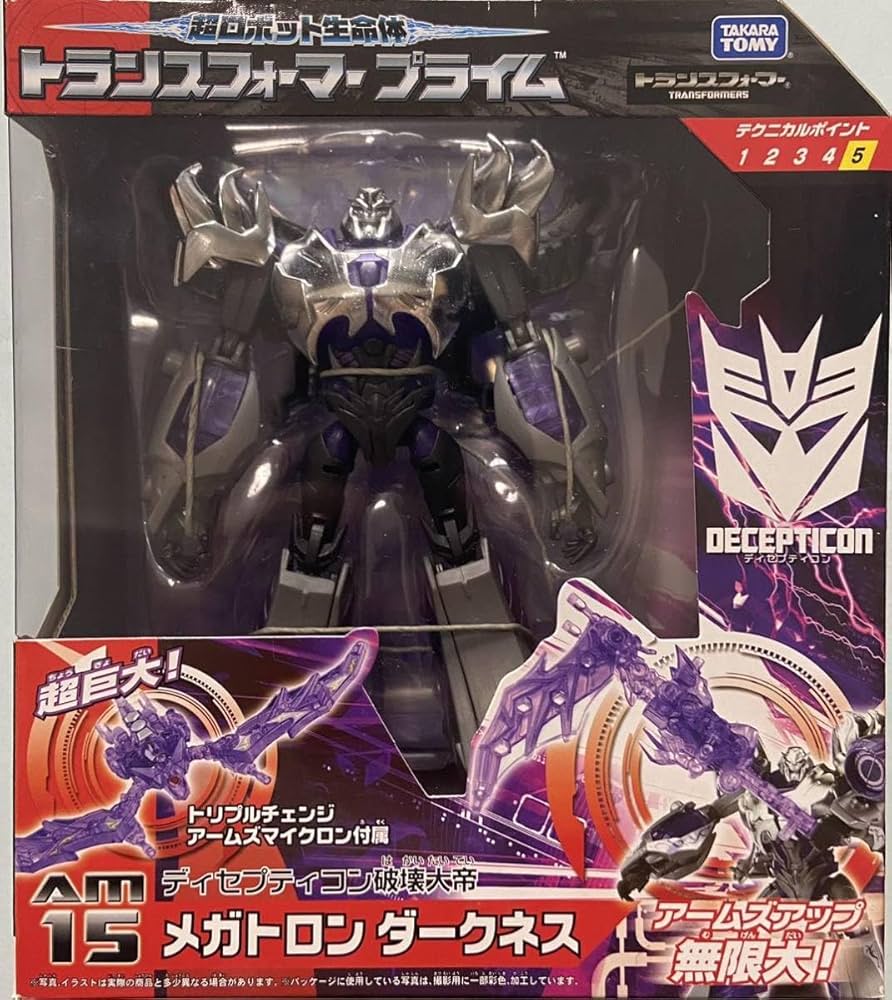 トランスフォーマープライム ディセプティコン破壊大帝 メガトロン ダークネス トランスフォーマープライム ディセプティコン破壊大帝